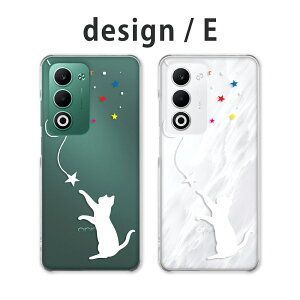 OPPO A5 5G �P�[�X �N���A �I�b�|a5 5g �P�[�X oppoa5 5g cph2735 opg06 a502op �X�}�z�P�[�X �N���A �˂� ���킢�� �L �ǂ��Ԃ� �l�R �V���G�b�g �L�����N�^�[ �]�E ������ �y�V���o�C�� au ���C���o�C�� �J