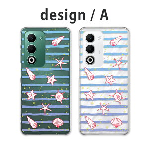 OPPO A5 5G �P�[�X �N���A �I�b�|a5 5g �P�[�X oppoa5 5g cph2735 opg06 a502op �X�}�z�P�[�X �N���A �L�k �C �I�[�V���� �� �T�}�[ ���킢�� ���� �L aquos�y�V���o�C�� au ���C���o�C�� �J�o�[ ���� �n�[�h�P