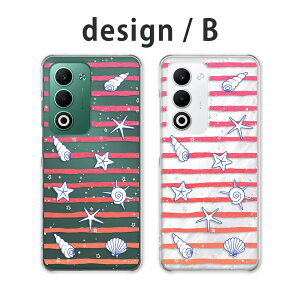 OPPO A5 5G �P�[�X �N���A �I�b�|a5 5g �P�[�X oppoa5 5g cph2735 opg06 a502op �X�}�z�P�[�X �N���A �L�k �C �I�[�V���� �� �T�}�[ ���킢�� ���� �L aquos�y�V���o�C�� au ���C���o�C�� �J�o�[ ���� �n�[�h�P