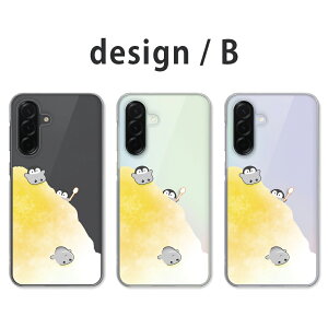 Galaxy A36 5G �P�[�X �N���A �M�����N�V�[a36 �P�[�X galaxya36 �P�[�X garaxy a365g �X�}�z�P�[�X �N���A �y���M�� �C���X�g ���킢�� �����X �A�j�}�� �ǂ��Ԃ� �؂񂬂� SC-54F SM-A366 �J�o�[ ���� �n�[