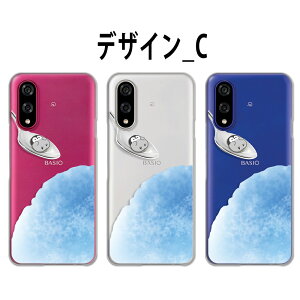 BASIO active3 P[X NA xCVIANeBu3 P[X x[VIANeBu3 basioactive3 kyg04 X}zP[X NA Qׂ yM X  T}[ Aj} ؂񂬂 킢  oV