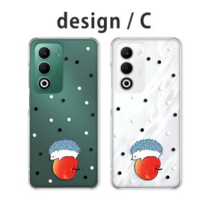 OPPO A5 5G �P�[�X �N���A �I�b�|a5 5g �P�[�X oppoa5 5g cph2735 opg06 a502op �X�}�z�P�[�X �N���A �n���l�Y�~�� �A�j�}�� �C���X�g �͂�˂��� ������ �n���l�Y�~ �����S �y�V���o�C�� au ���C���o�C�� 
