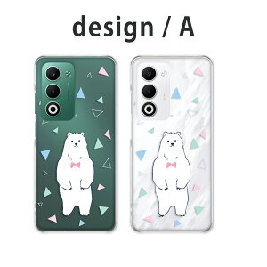 OPPO A5 5G �P�[�X �N���A �I�b�|a5 5g �P�[�X oppoa5 5g cph2735 opg06 a502op �X�}�z�P�[�X �N���A �V���N�} �A�j�}�� �C���X�g ���F ������ �x�A�[ �D�� ���낭�� �y�V���o�C�� au ���C���o�C�� �J�o�[ ��