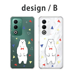 OPPO A5 5G �P�[�X �N���A �I�b�|a5 5g �P�[�X oppoa5 5g cph2735 opg06 a502op �X�}�z�P�[�X �N���A �V���N�} �A�j�}�� �C���X�g ���F ������ �x�A�[ �D�� ���낭�� �y�V���o�C�� au ���C���o�C�� �J�o�[ ��