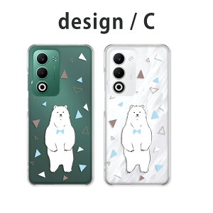 OPPO A5 5G �P�[�X �N���A �I�b�|a5 5g �P�[�X oppoa5 5g cph2735 opg06 a502op �X�}�z�P�[�X �N���A �V���N�} �A�j�}�� �C���X�g ���F ������ �x�A�[ �D�� ���낭�� �y�V���o�C�� au ���C���o�C�� �J�o�[ ��