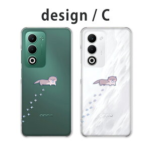 OPPO A5 5G �P�[�X �N���A �I�b�|a5 5g �P�[�X oppoa5 5g cph2735 opg06 a502op �X�}�z�P�[�X �N���A �����|�C���g �A�j�}�� �C���X�g �L�c�l �y���M�� �J���E�\ �q���R �l�R �y�V���o�C�� au ���C���o�C�� 