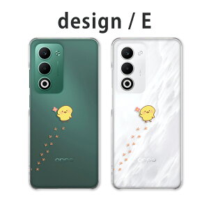 OPPO A5 5G �P�[�X �N���A �I�b�|a5 5g �P�[�X oppoa5 5g cph2735 opg06 a502op �X�}�z�P�[�X �N���A �����|�C���g �A�j�}�� �C���X�g �L�c�l �y���M�� �J���E�\ �q���R �l�R �y�V���o�C�� au ���C���o�C�� 