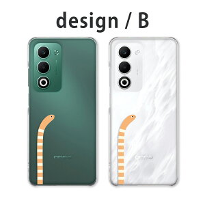 OPPO A5 5G �P�[�X �N���A �I�b�|a5 5g �P�[�X oppoa5 5g cph2735 opg06 a502op �X�}�z�P�[�X �`���A�i�S �����|�C���g �V���v�� ���킢�� ���� ���� �N���A�P�[�X �y�V���o�C�� au ���C���o�C�� �J�o�[ 
