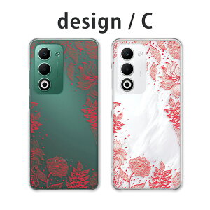 OPPO A5 5G �P�[�X �N���A �I�b�|a5 5g �P�[�X oppoa5 5g cph2735 opg06 a502op �X�}�z�P�[�X �N���A �ԕ� �{�^�j�J�� �A���� �i�`������ ���ꂢ ���킢�� ������� �� ���� �y�V���o�C�� au ���C���o�C�� �J