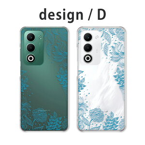 OPPO A5 5G �P�[�X �N���A �I�b�|a5 5g �P�[�X oppoa5 5g cph2735 opg06 a502op �X�}�z�P�[�X �N���A �ԕ� �{�^�j�J�� �A���� �i�`������ ���ꂢ ���킢�� ������� �� ���� �y�V���o�C�� au ���C���o�C�� �J