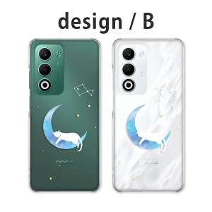 OPPO A5 5G �P�[�X �N���A �I�b�|a5 5g �P�[�X oppoa5 5g cph2735 opg06 a502op �X�}�z�P�[�X �N���A �L �O���� ���L ���L �C���X�g ������ �˂� �����l �� ���� �l�R �y�V���o�C�� au ���C���o�C�� �J�o�[ ��