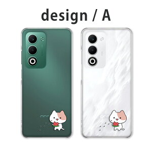 OPPO A5 5G �P�[�X �N���A �I�b�|a5 5g �P�[�X oppoa5 5g cph2735 opg06 a502op �X�}�z�P�[�X �N���A �L ���L �O�єL �C���X�g �X�C�J��H�ׂ�L �l�R ���Z �� ���킢�� �y�V���o�C�� au ���C���o�C�� �J�o�[