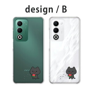 OPPO A5 5G �P�[�X �N���A �I�b�|a5 5g �P�[�X oppoa5 5g cph2735 opg06 a502op �X�}�z�P�[�X �N���A �L ���L �O�єL �C���X�g �X�C�J��H�ׂ�L �l�R ���Z �� ���킢�� �y�V���o�C�� au ���C���o�C�� �J�o�[