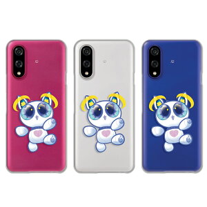 BASIO active3 P[X NA xCVIANeBu3 P[X x[VIANeBu3 basioactive3 kyg04 X}zP[X CXg ˂ ߖ lR { 킢 L LN^[ oVIANeBu3 Jo[ 