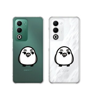 OPPO A5 5G �P�[�X �N���A �I�b�|a5 5g �P�[�X oppoa5 5g cph2735 opg06 a502op �X�}�z�P�[�X �L�����ƃG�i�K���� ���킢�� �� �C���X�g �V�}�G�i�K ���� �y�V���o�C�� au ���C���o�C�� �J�o�[ ���� �n�[�h