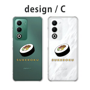 OPPO A5 5G �P�[�X �N���A �I�b�|a5 5g �P�[�X oppoa5 5g cph2735 opg06 a502op �X�}�z�P�[�X SUKEROKU ���i �����|�C���g ���Z �H�ו��� �y�V���o�C�� au ���C���o�C�� �J�o�[ ���� �n�[�h�P�[�X ���[�� ����