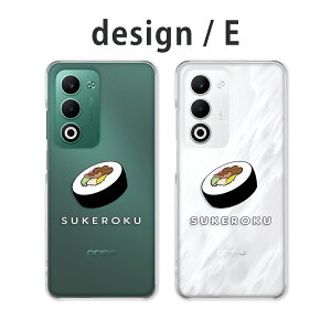 OPPO A5 5G �P�[�X �N���A �I�b�|a5 5g �P�[�X oppoa5 5g cph2735 opg06 a502op �X�}�z�P�[�X SUKEROKU ���i �����|�C���g ���Z �H�ו��� �y�V���o�C�� au ���C���o�C�� �J�o�[ ���� �n�[�h�P�[�X ���[�� ����