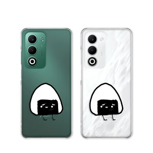 OPPO A5 5G �P�[�X �N���A �I�b�|a5 5g �P�[�X oppoa5 5g cph2735 opg06 a502op �X�}�z�P�[�X ���킢�� �C���X�g �j�q���ɏ΂� ���ɂ��� ���ނ��� �y�V���o�C�� au ���C���o�C�� �J�o�[ ���� �n�[�h�P�[�X 
