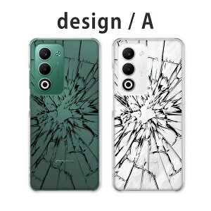 OPPO A5 5G �P�[�X �N���A �I�b�|a5 5g �P�[�X oppoa5 5g cph2735 opg06 a502op �X�}�z�P�[�X �N���A �Ђъ��ꕗ �_���[�W �C���p�N�g ���������� ������� �y�V���o�C�� au ���C���o�C�� �J�o�[ ���� �n�[