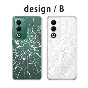 OPPO A5 5G �P�[�X �N���A �I�b�|a5 5g �P�[�X oppoa5 5g cph2735 opg06 a502op �X�}�z�P�[�X �N���A �Ђъ��ꕗ �_���[�W �C���p�N�g ���������� ������� �y�V���o�C�� au ���C���o�C�� �J�o�[ ���� �n�[