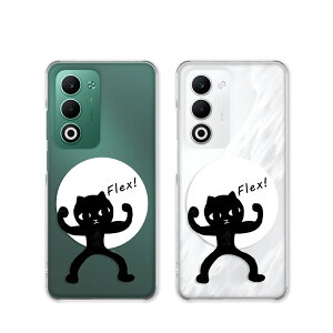 OPPO A5 5G �P�[�X �N���A �I�b�|a5 5g �P�[�X oppoa5 5g cph2735 opg06 a502op �X�}�z�P�[�X ���킢�� �������낢 �C���X�g �N���l�R �����|�C���g ���L �ؓ� �y�V���o�C�� au ���C���o�C�� �J�o�[ ���� �n