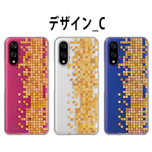 BASIO active3 P[X NA xCVIANeBu3 P[X x[VIANeBu3 basioactive3 kyg04 X}zP[X NA ^C 킢  h ڗ ^Cp^[ oVIANeBu3 