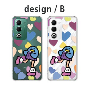OPPO A5 5G �P�[�X �N���A �I�b�|a5 5g �P�[�X oppoa5 5g cph2735 opg06 a502op �X�}�z�P�[�X �N���A �A�j�}�� �y���M�� �n�[�g ���� ������� ���킢�� ���f�B�[�X �y�V���o�C�� au ���C���o�C�� �J�o�[ ��