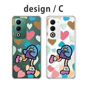 OPPO A5 5G �P�[�X �N���A �I�b�|a5 5g �P�[�X oppoa5 5g cph2735 opg06 a502op �X�}�z�P�[�X �N���A �A�j�}�� �y���M�� �n�[�g ���� ������� ���킢�� ���f�B�[�X �y�V���o�C�� au ���C���o�C�� �J�o�[ ��
