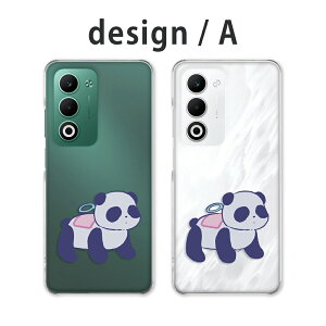OPPO A5 5G �P�[�X �N���A �I�b�|a5 5g �P�[�X oppoa5 5g cph2735 opg06 a502op �X�}�z�P�[�X �N���A �C���X�g �A�j�}�� �L�����N�^�[ ���킢�� ������� ���I ���� �y�V���o�C�� au ���C���o�C�� �J�o�[ 