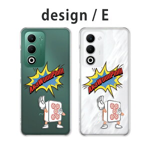 OPPO A5 5G �P�[�X �N���A �I�b�|a5 5g �P�[�X oppoa5 5g cph2735 opg06 a502op �X�}�z�P�[�X �N���A �C���X�g �A�j�}�� �L�����N�^�[ ���킢�� ������� ���I ���� �y�V���o�C�� au ���C���o�C�� �J�o�[ 