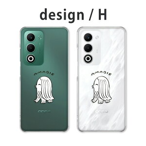 OPPO A5 5G �P�[�X �N���A �I�b�|a5 5g �P�[�X oppoa5 5g cph2735 opg06 a502op �X�}�z�P�[�X �N���A �C���X�g �A�j�}�� �L�����N�^�[ ���킢�� ������� ���I ���� �y�V���o�C�� au ���C���o�C�� �J�o�[ 