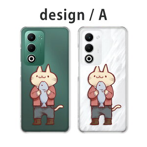 OPPO A5 5G �P�[�X �N���A �I�b�|a5 5g �P�[�X oppoa5 5g cph2735 opg06 a502op �X�}�z�P�[�X �N���A �C���X�g �A�j�}�� �L�����N�^�[ �I���W�i�� ���킢�� ������� �y�V���o�C�� au ���C���o�C�� �J�o�[ 