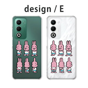 OPPO A5 5G �P�[�X �N���A �I�b�|a5 5g �P�[�X oppoa5 5g cph2735 opg06 a502op �X�}�z�P�[�X �N���A �C���X�g �A�j�}�� �L�����N�^�[ �I���W�i�� ���킢�� ������� �y�V���o�C�� au ���C���o�C�� �J�o�[ 