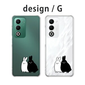 OPPO A5 5G �P�[�X �N���A �I�b�|a5 5g �P�[�X oppoa5 5g cph2735 opg06 a502op �X�}�z�P�[�X �N���A �C���X�g �A�j�}�� �L�����N�^�[ �I���W�i�� ���킢�� ������� �y�V���o�C�� au ���C���o�C�� �J�o�[ 