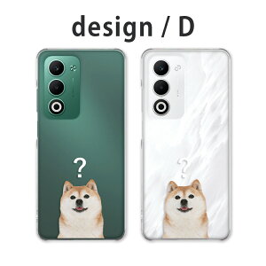 OPPO A5 5G �P�[�X �N���A �I�b�|a5 5g �P�[�X oppoa5 5g cph2735 opg06 a502op �X�}�z�P�[�X ���� �Č� �T���G�h �R�[�M�[ �C�k ���킢�� �y�V���o�C�� au ���C���o�C�� �J�o�[ ���� �n�[�h�P�[�X ���[�� ��