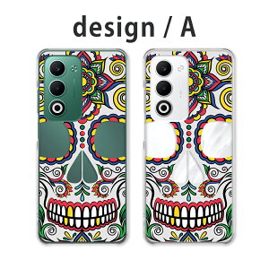 OPPO A5 5G �P�[�X �N���A �I�b�|a5 5g �P�[�X oppoa5 5g cph2735 opg06 a502op �X�}�z�P�[�X �N���A�P�[�X �h�N�� �������� ���킢�� �V���K�[�X�J�� ���҂̓� ������� ���� �y�V���o�C�� au ���C���o�C��