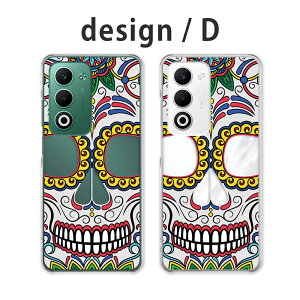 OPPO A5 5G �P�[�X �N���A �I�b�|a5 5g �P�[�X oppoa5 5g cph2735 opg06 a502op �X�}�z�P�[�X �N���A�P�[�X �h�N�� �������� ���킢�� �V���K�[�X�J�� ���҂̓� ������� ���� �y�V���o�C�� au ���C���o�C��