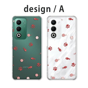OPPO A5 5G �P�[�X �N���A �I�b�|a5 5g �P�[�X oppoa5 5g cph2735 opg06 a502op �X�}�z�P�[�X �N���A�P�[�X �L���`�[�t �l�R �˂� ���� ���킢�� ������� �L���b�g ���� �y�V���o�C�� au ���C���o�C�� �J�o