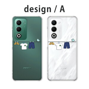 OPPO A5 5G �P�[�X �N���A �I�b�|a5 5g �P�[�X oppoa5 5g cph2735 opg06 a502op �X�}�z�P�[�X �N���A�P�[�X ������a �V���v�� �J�W���A�� ���킢�� ������� ���� ������ �y�V���o�C�� au ���C���o�C�� 