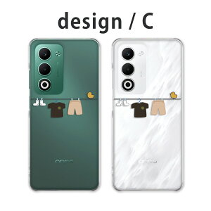 OPPO A5 5G �P�[�X �N���A �I�b�|a5 5g �P�[�X oppoa5 5g cph2735 opg06 a502op �X�}�z�P�[�X �N���A�P�[�X ������a �V���v�� �J�W���A�� ���킢�� ������� ���� ������ �y�V���o�C�� au ���C���o�C�� 