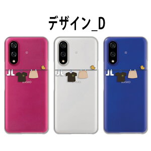 BASIO active3 P[X NA xCVIANeBu3 P[X x[VIANeBu3 basioactive3 kyg04 X}zP[X NAP[X a Vv JWA 킢    oVI