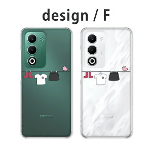 OPPO A5 5G �P�[�X �N���A �I�b�|a5 5g �P�[�X oppoa5 5g cph2735 opg06 a502op �X�}�z�P�[�X �N���A�P�[�X ������a �V���v�� �J�W���A�� ���킢�� ������� ���� ������ �y�V���o�C�� au ���C���o�C�� 