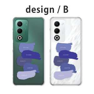 OPPO A5 5G �P�[�X �N���A �I�b�|a5 5g �P�[�X oppoa5 5g cph2735 opg06 a502op �X�}�z�P�[�X �N���A �y�C���g �A�[�g ���p �G�̋� ���n�F ������ ������� ���킢�� ���� �y�V���o�C�� au ���C���o�C�� �J�o