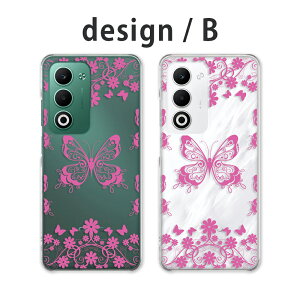 OPPO A5 5G �P�[�X �N���A �I�b�|a5 5g �P�[�X oppoa5 5g cph2735 opg06 a502op �X�}�z�P�[�X �o�^�t���C ���傤���� ���X�� ���킢�� ������� �Y�� �N���A�P�[�X �� �y�V���o�C�� au ���C���o�C�� �J�o�[ 