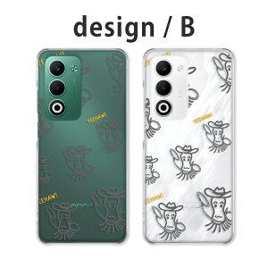 OPPO A5 5G �P�[�X �N���A �I�b�|a5 5g �P�[�X oppoa5 5g cph2735 opg06 a502op �X�}�z�P�[�X �I���W�i�� �L�����N�^�[ �������ނ� �������ރV���[�Y ���킢�� ������� �y�V���o�C�� au ���C���o�C�� �J�o
