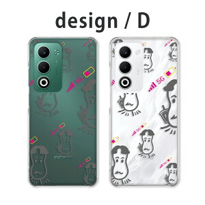 OPPO A5 5G �P�[�X �N���A �I�b�|a5 5g �P�[�X oppoa5 5g cph2735 opg06 a502op �X�}�z�P�[�X �I���W�i�� �L�����N�^�[ �������ނ� �������ރV���[�Y ���킢�� ������� �y�V���o�C�� au ���C���o�C�� �J�o