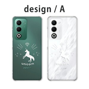 OPPO A5 5G �P�[�X �N���A �I�b�|a5 5g �P�[�X oppoa5 5g cph2735 opg06 a502op �X�}�z�P�[�X �N���A ��߂��킢�� ���j�R�[�� �V���G�b�g ��߂��� ���j�R�[���� ���킢�� �y�V���o�C�� au ���C���o�C�� �J