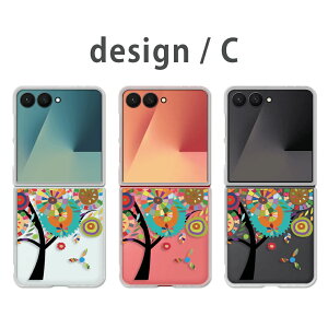 Galaxy Z Flip7 �P�[�X �N���A �M�����N�V�[�[�b�g�t���b�v7 SC-55F SCG35 galaxy zflip7 galaxyzflip7 �M�����N�V�[z�t���b�v7 �X�}�z�P�[�X �� �X�^�[ �ԕ� �n�[�g �{�^�j�J�� ���킢�� ���� �j�̎q ���̎q 