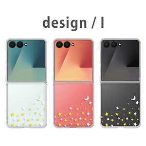 Galaxy Z Flip7 �P�[�X �N���A �M�����N�V�[�[�b�g�t���b�v7 SC-55F SCG35 galaxy zflip7 galaxyzflip7 �M�����N�V�[z�t���b�v7 �X�}�z�P�[�X �� �X�^�[ �ԕ� �n�[�g �{�^�j�J�� ���킢�� ���� �j�̎q ���̎q 