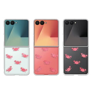 Galaxy Z Flip7 �P�[�X �N���A �M�����N�V�[�[�b�g�t���b�v7 SC-55F SCG35 galaxy zflip7 galaxyzflip7 �M�����N�V�[z�t���b�v7 �X�}�z�P�[�X �J�j �I ���� ���� �N���A�P�[�X �� �ĕ� ���킢�� ������� �J�o